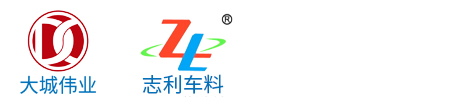 TianJin Zhili Bicycle Parts Co., Ltd.